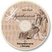 U rukavicama