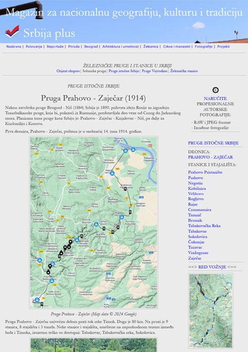 Web stranica Pruga Prahovo - Zaječar koju je Gugl naveo u vodećem fragmentu rezultata pretraživanja.
