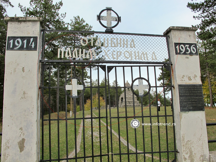 Mačkov kamen - 9683