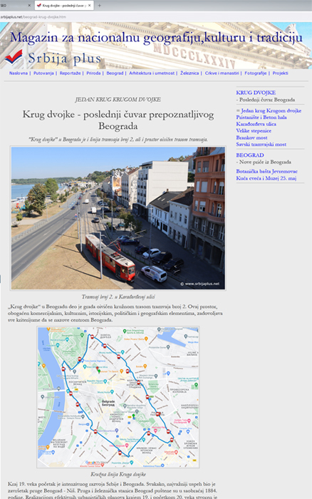 Semantički označena web stranica Kruga dvojke